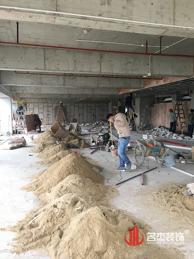 办公室91视频网站入口开工照.jpg