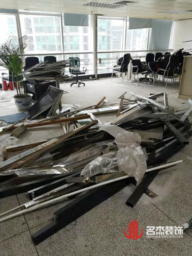 办公室91视频网站入口现场开工照.jpg