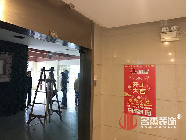 办公室设计91视频网站入口.jpg