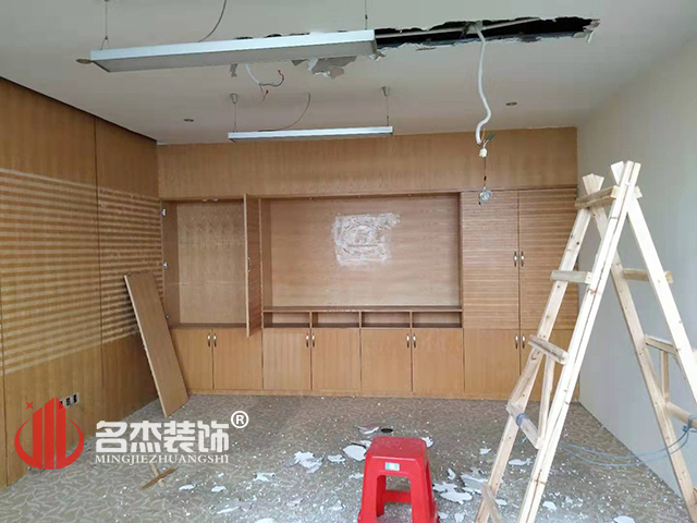 办公室设计91视频网站入口施工照.jpg