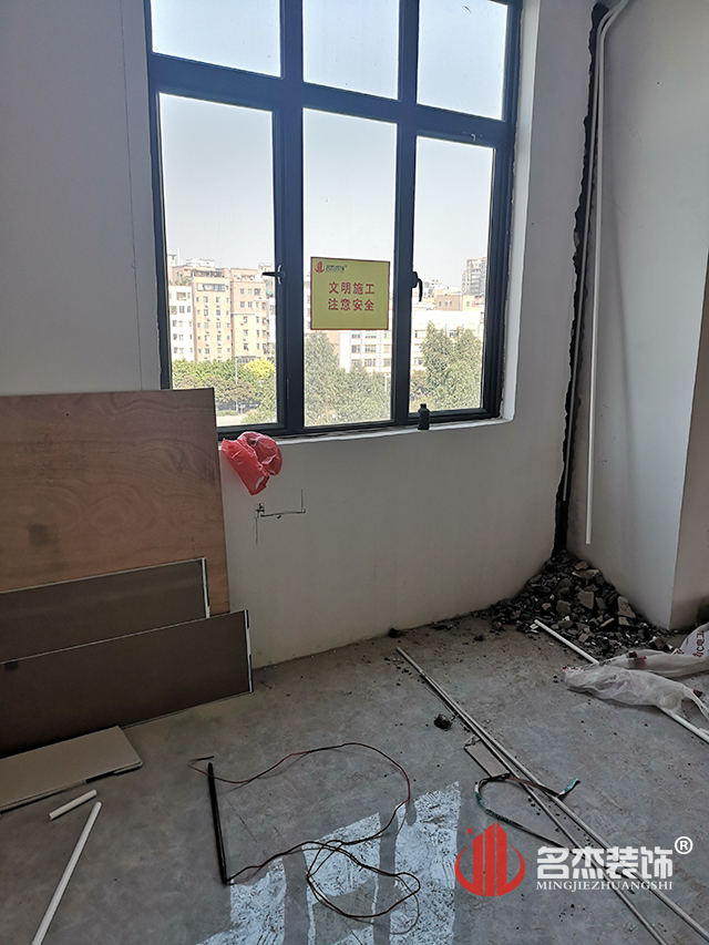 办公室设计91视频网站入口开工照.jpg