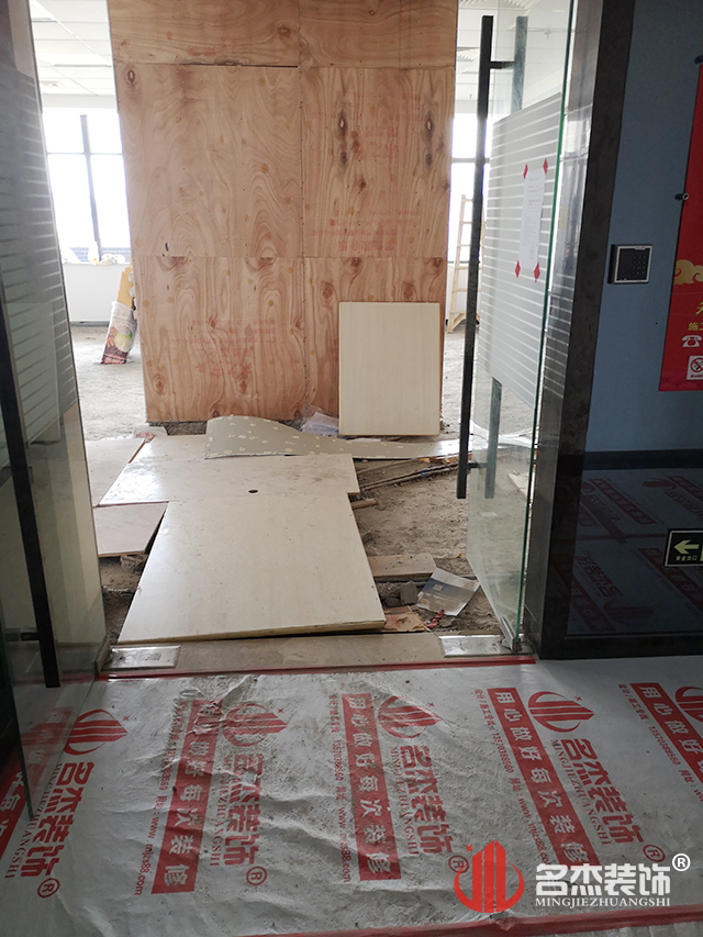 办公室设计91视频网站入口.jpg
