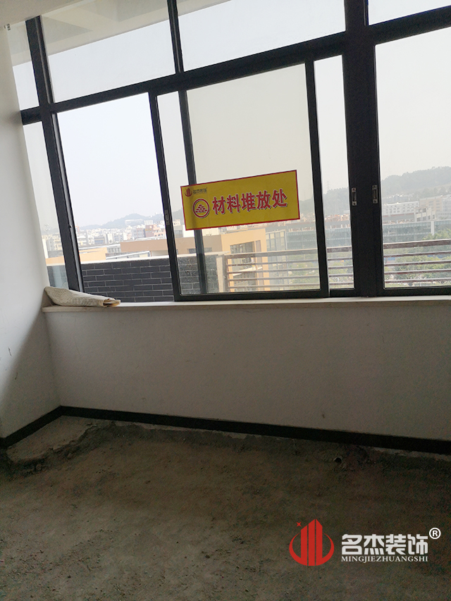 办公室设计91视频网站入口开工照.jpg