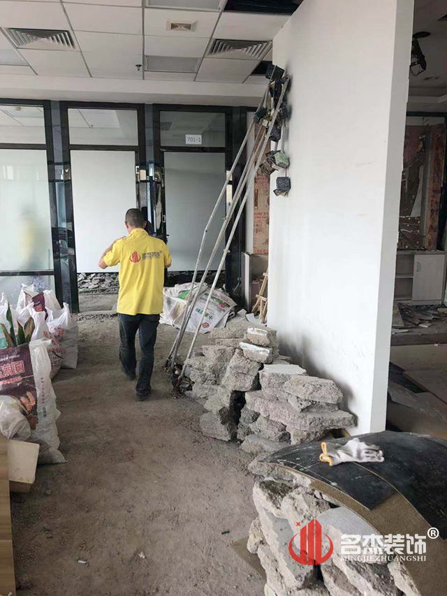 办公室设计91视频网站入口施工照.jpg