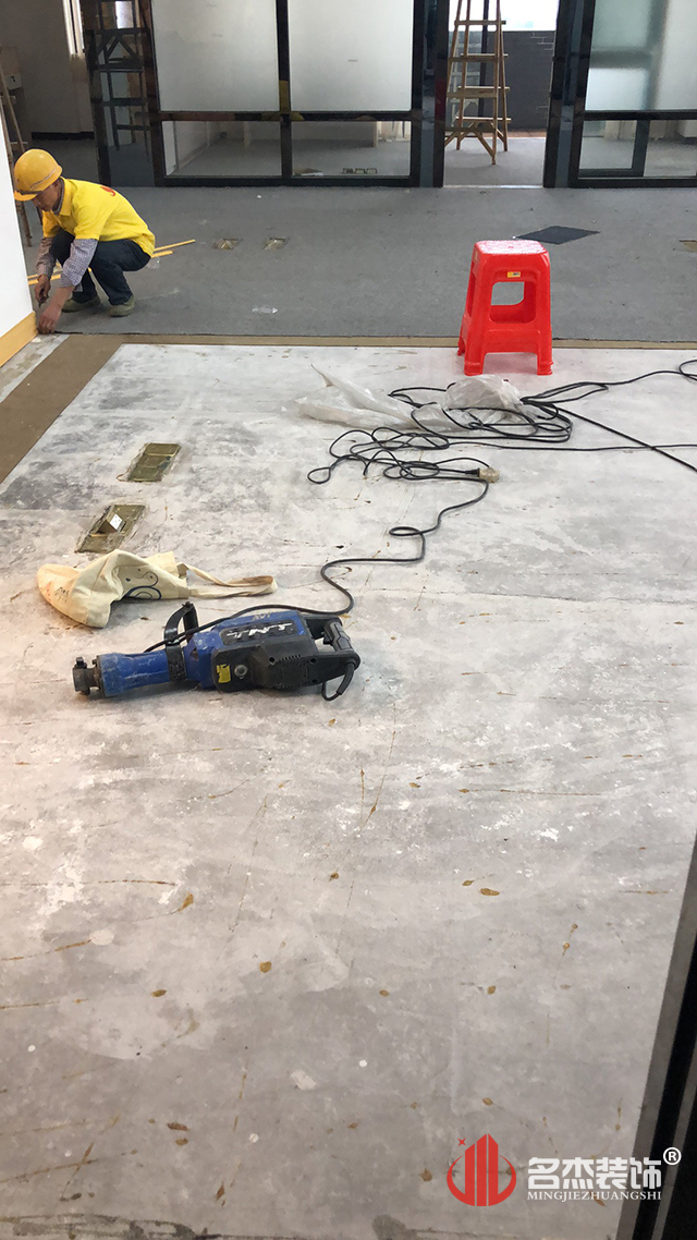 办公室91视频网站入口开工照.jpg