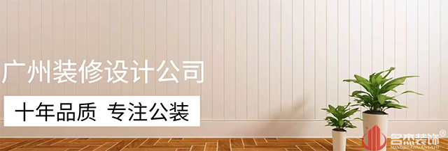 广州91视频网站入口设计公司