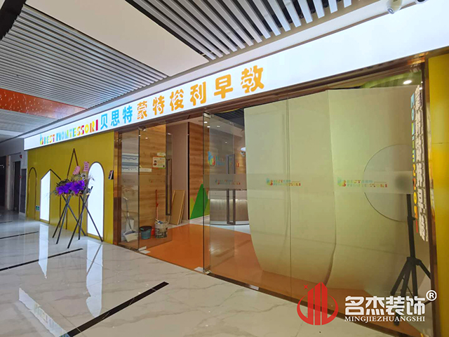 正门91视频网站入口