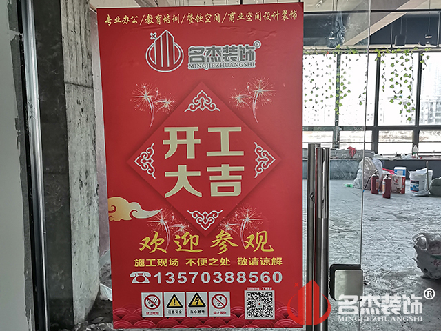 办公室91视频网站入口