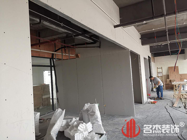 办公室91视频网站入口设计