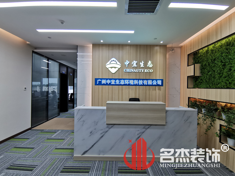 办公室91视频网站入口