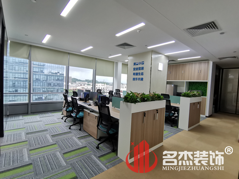 办公室91视频网站入口