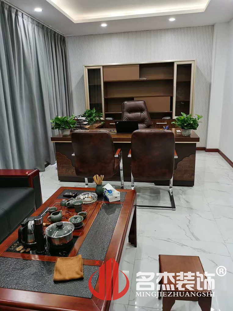 办公室91视频网站入口