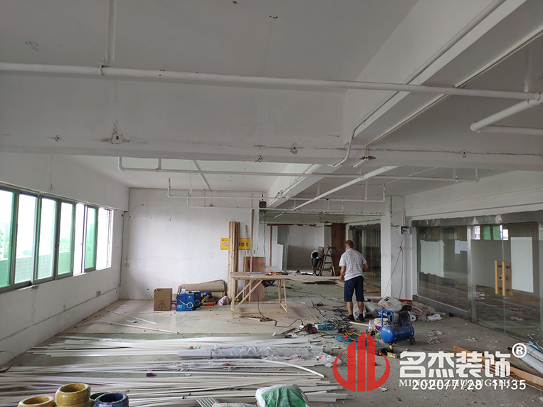 办公室91视频网站入口