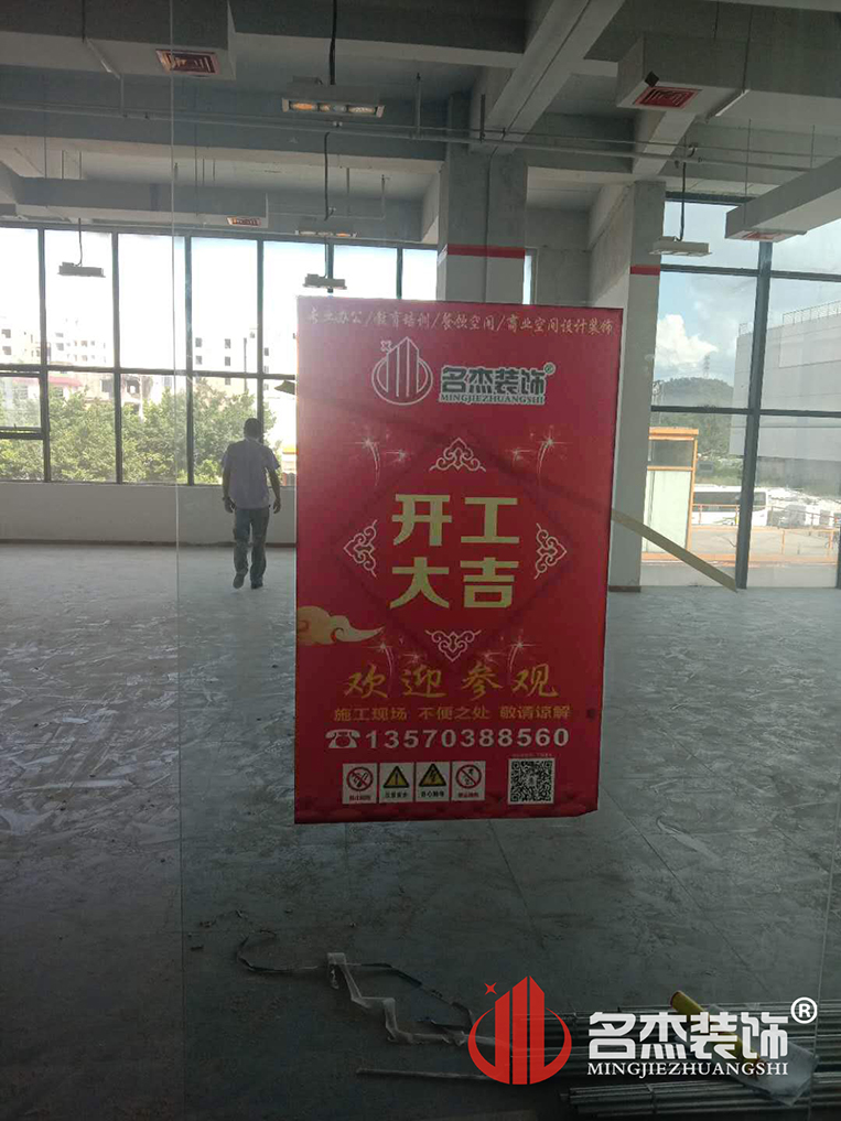 办公室91视频网站入口