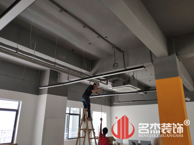 办公室91视频网站入口