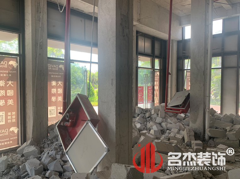 办公室91视频网站入口