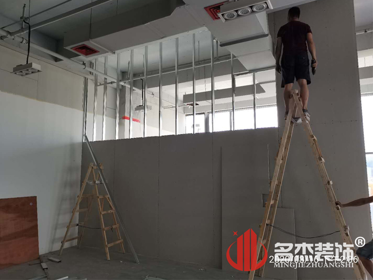办公室91视频网站入口