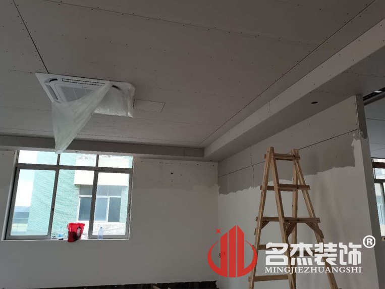 办公室91视频网站入口