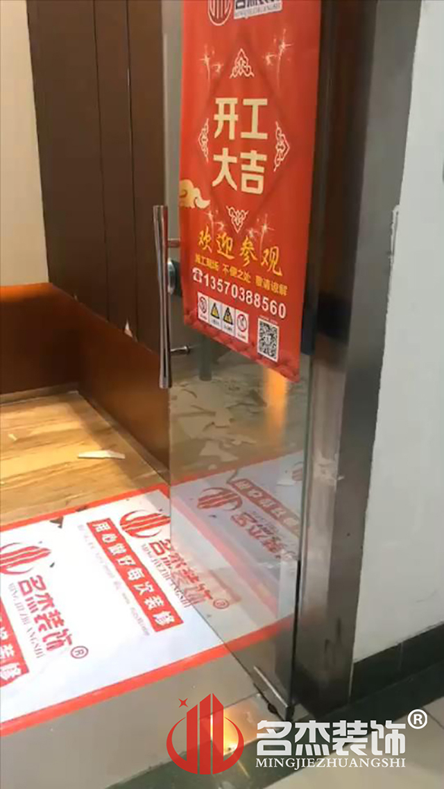 办公室91视频网站入口