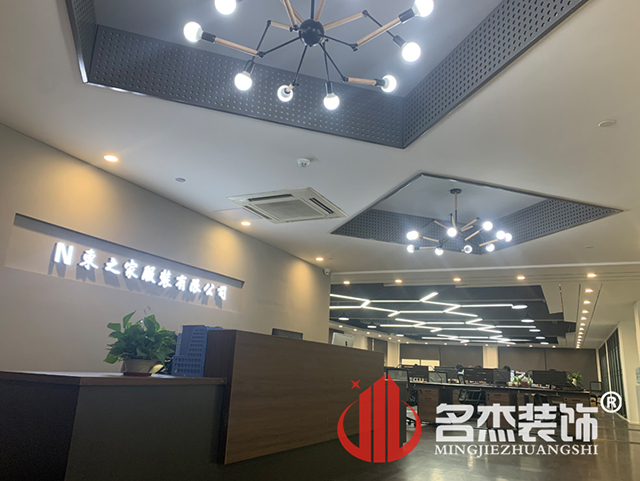 办公室91视频网站入口设计