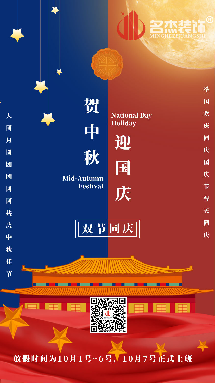 办公室91视频网站入口