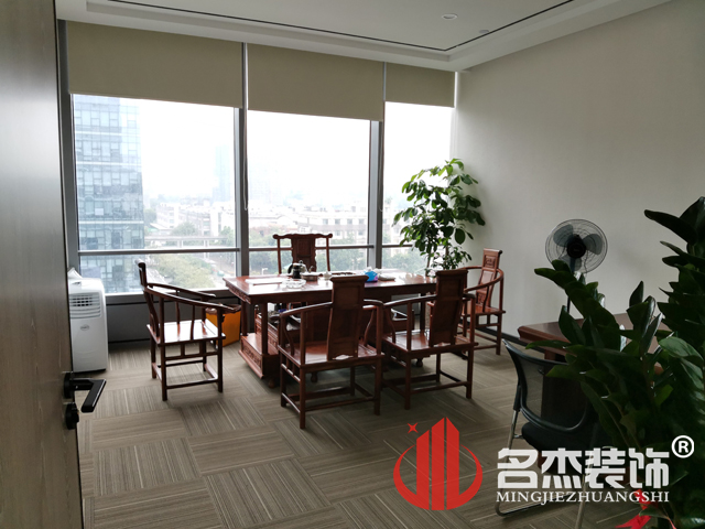 办公室91视频网站入口