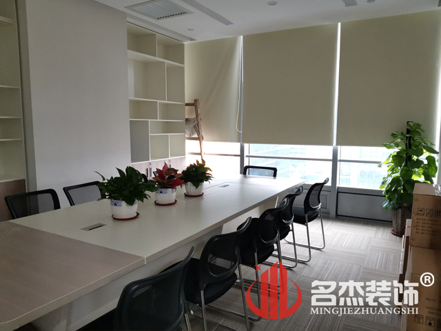 办公室91视频网站入口