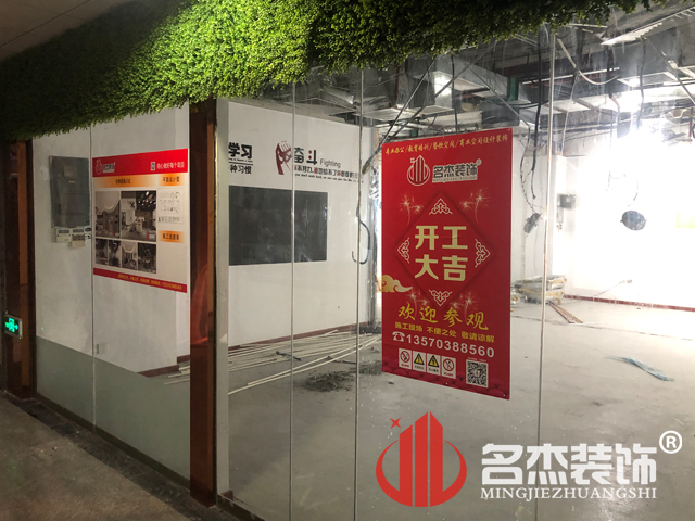 办公室91视频网站入口