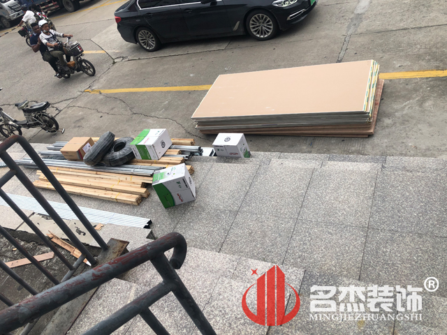 办公室91视频网站入口