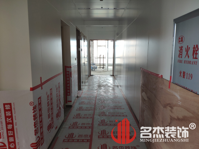 办公室91视频网站入口