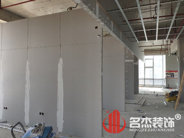 办公室91视频网站入口