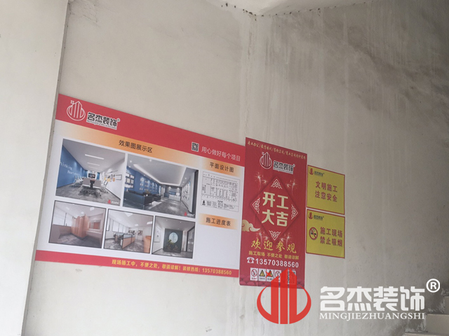 办公室91视频网站入口