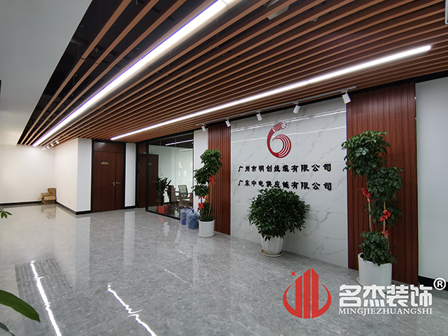 办公室91视频网站入口