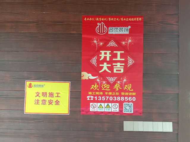 办公室91视频网站入口