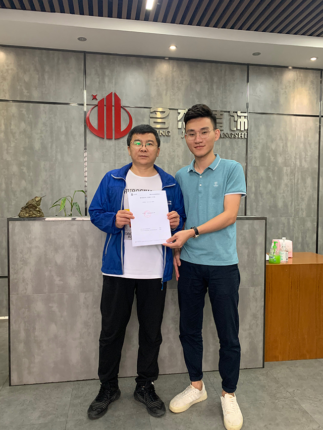 办公室91视频网站入口
