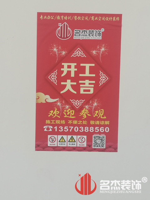 办公室91视频网站入口