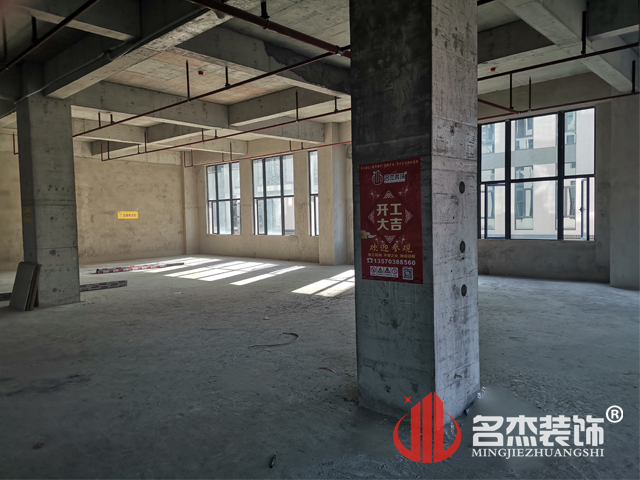 办公室91视频网站入口