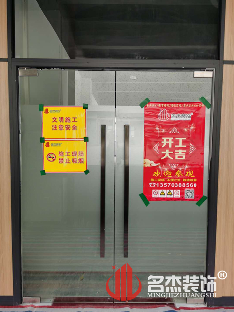 办公室91视频网站入口