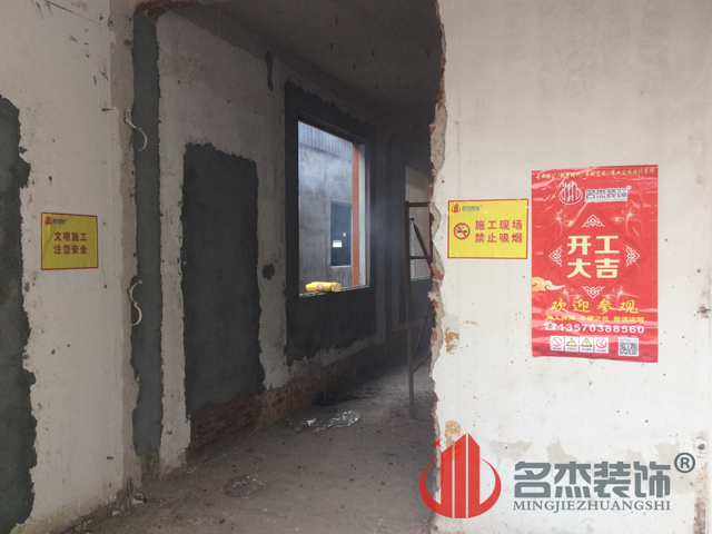 办公室91视频网站入口