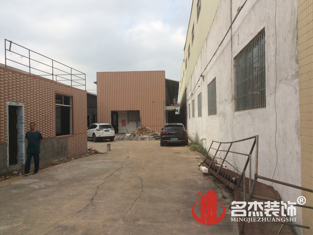 办公室91视频网站入口