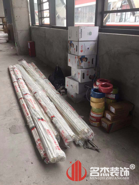 办公室91视频网站入口