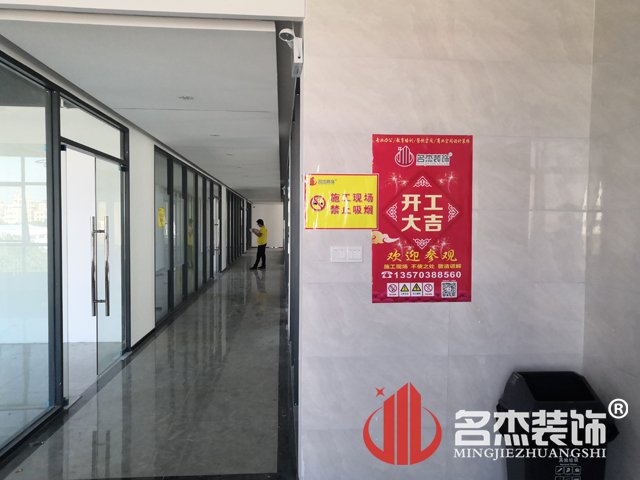 办公室91视频网站入口