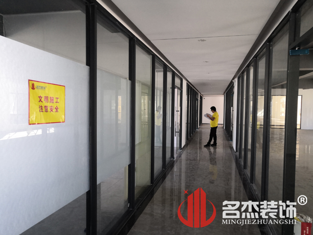 办公室91视频网站入口