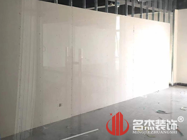 办公室91视频网站入口