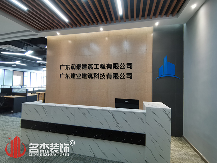 办公室91视频网站入口
