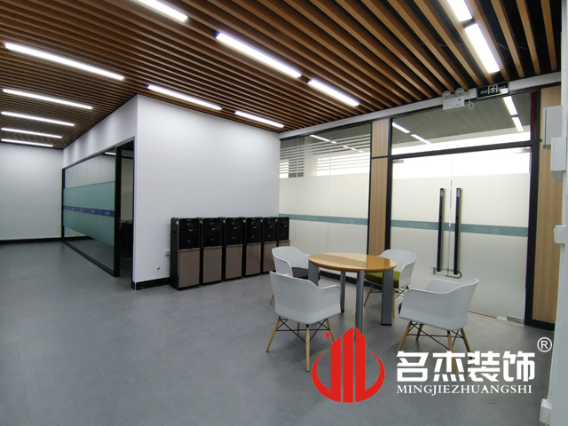 办公室91视频网站入口设计
