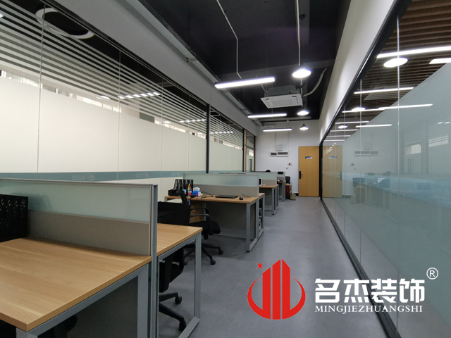 办公室91视频网站入口设计