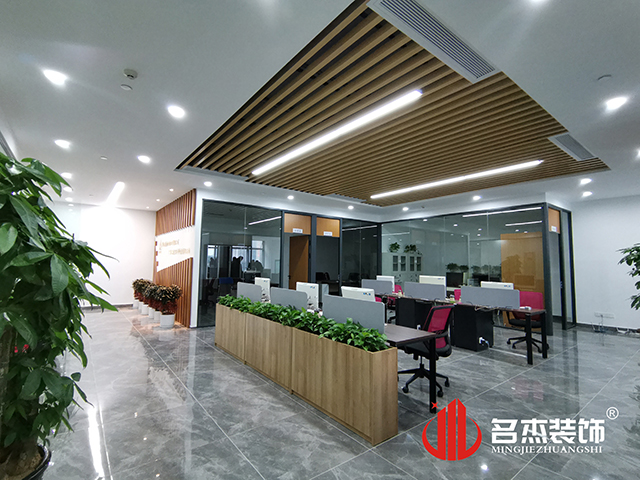 办公室91视频网站入口设计