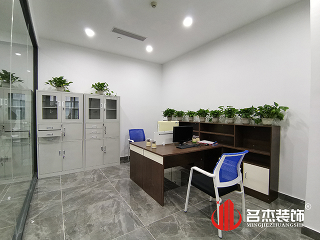 办公室91视频网站入口设计