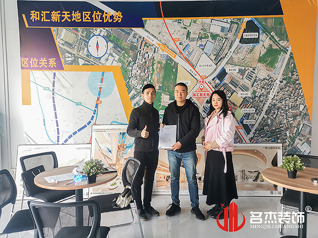 办公室91视频网站入口设计